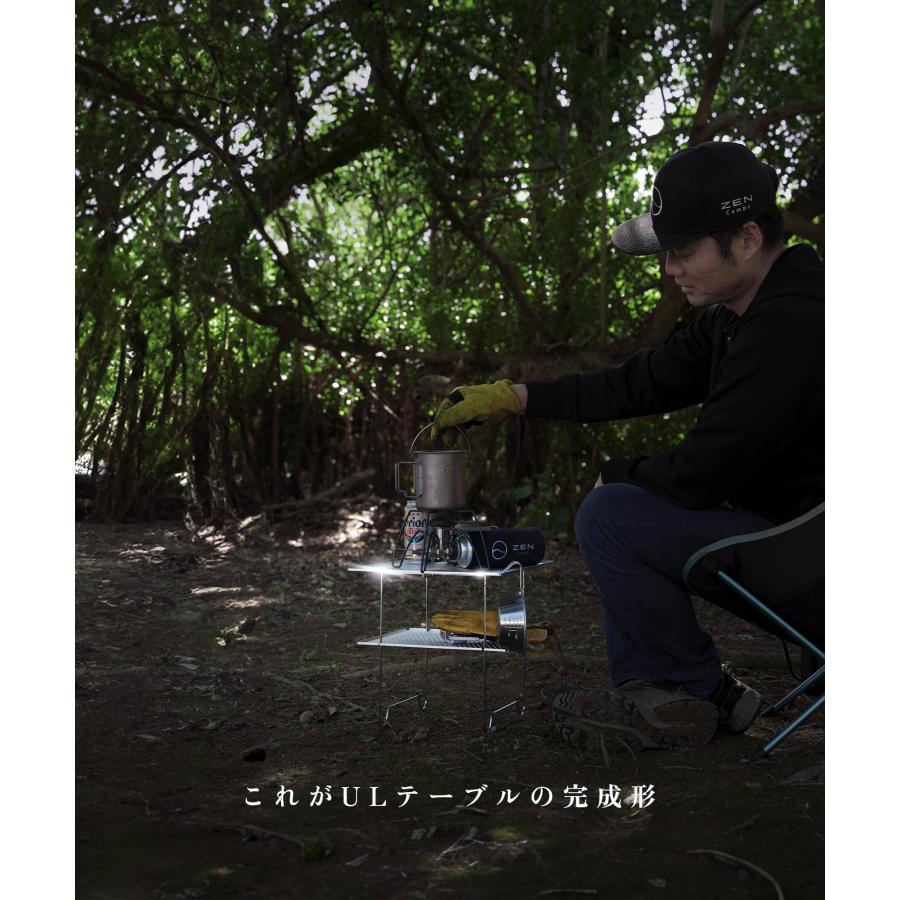 ZEN Camps Air-2 Table アウトドアテーブル 本体 シルバー ZEN Camps Air-2 Table アウトドアテーブル 本体 シルバー