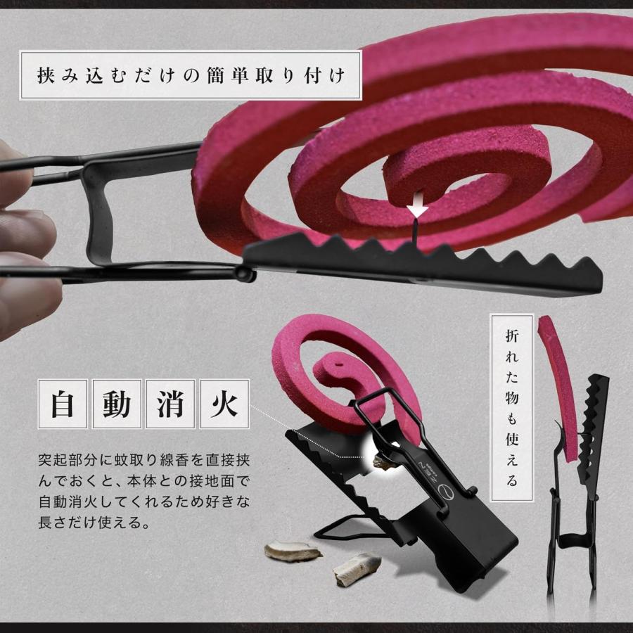 ZEN Camps 蚊取り線香ホルダー 2個セット ブリキ缶付き 吊り下げ ZEN Camps 蚊取り線香ホルダー 2個セット ブリキ缶付き 吊り下げ