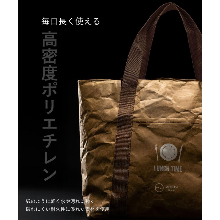 ランチバッグ 保冷バッグ 7L キャンプ アウトドア ピクニック お弁当