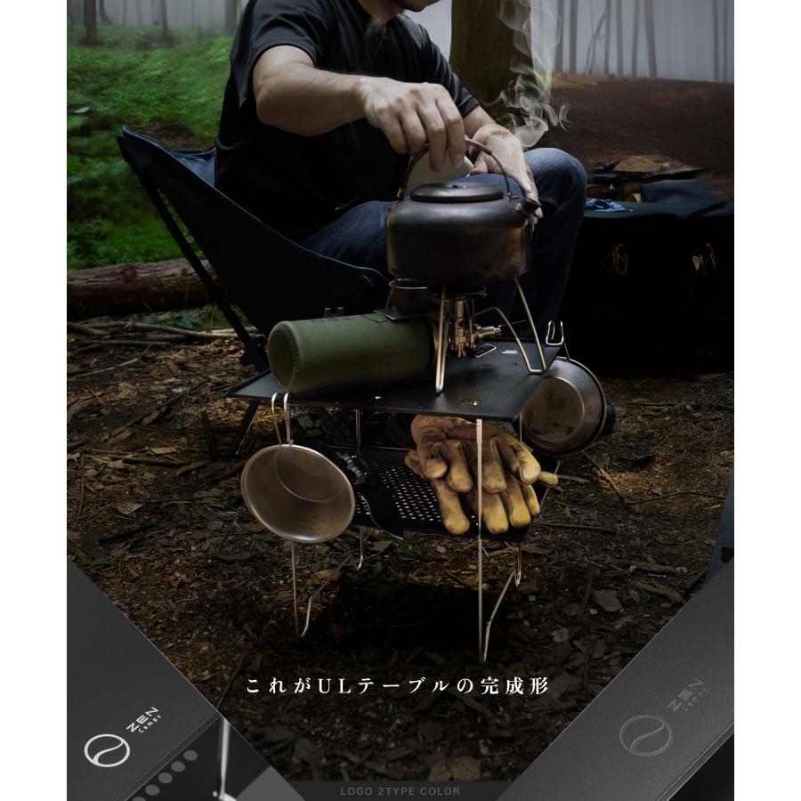 ZEN Camps Air-2 Table アウトドアテーブル 本体 ブラック ZEN Camps Air-2 Table アウトドアテーブル 本体 ブラック