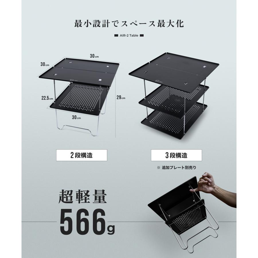 ZEN Camps Air-2 Table アウトドアテーブル 本体 ブラック ZEN Camps Air-2 Table アウトドアテーブル 本体 ブラック