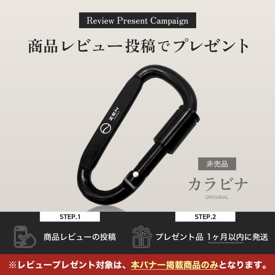 ZEN Camps キャンプ アウトドア ペグ テント タープ 自在金具不要
