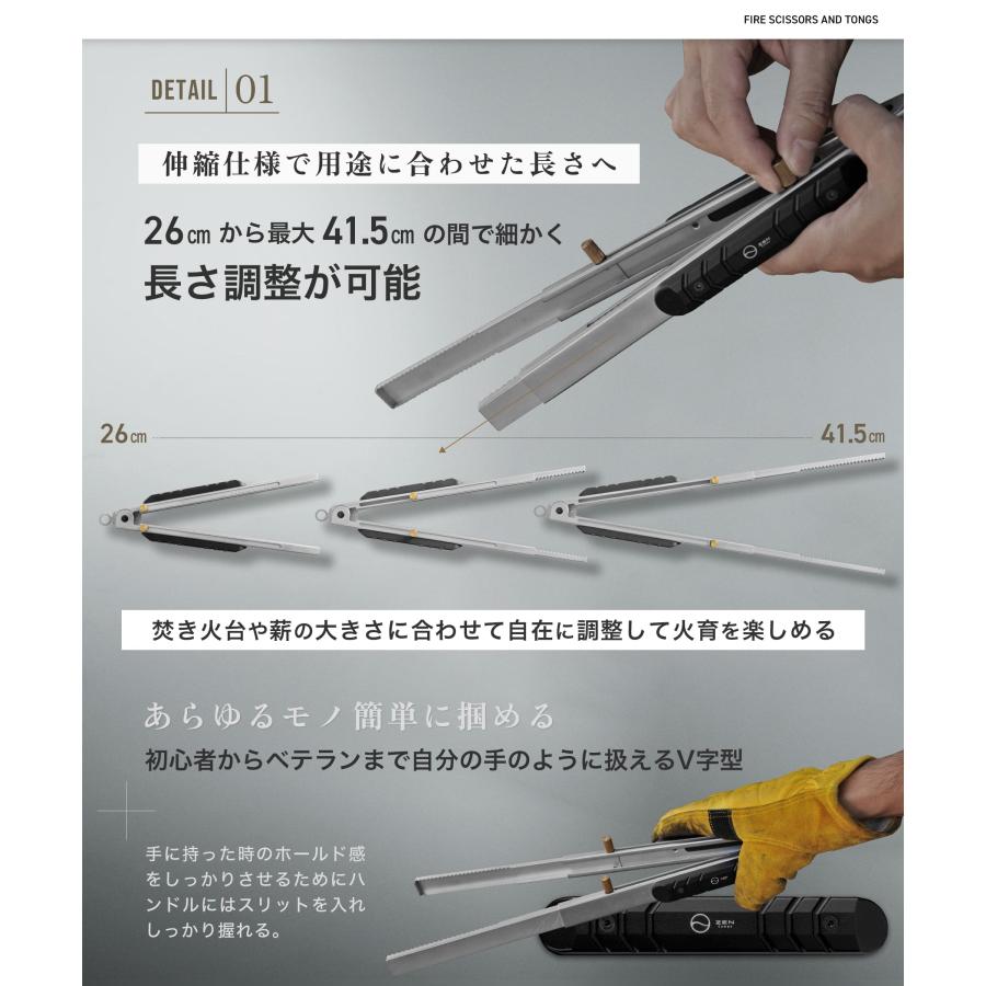 CAMPS ZEN Camps 火ばさみ 火バサミ 薪バサミ 炭バサミ トング CAMPS ZEN Camps 火ばさみ 火バサミ 薪バサミ 炭バサミ トング
