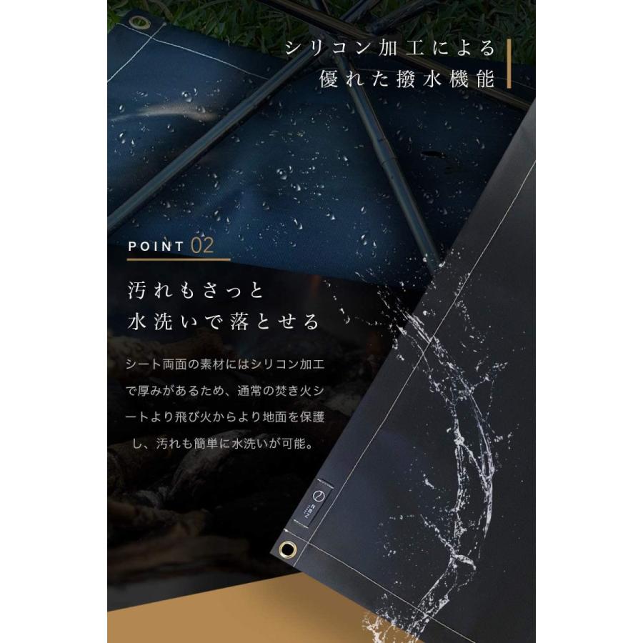 焚き火シート ZEN Camps 焚き火台シート たき火シート スパッタシート 50cm×50cm シリコン加工 黒 ブラック キャンプ 耐熱 焚火 今ならプレゼントもらえる :YI-N1CV-WF5E:ZEN Camps ヤフー店 - 通販 - Yahoo!ショッピング 焚き火シート ZEN Camps 焚き火台シート たき火シート スパッタシート 50cm×50cm シリコン加工 黒 ブラック キャンプ 耐熱 焚火 今ならプレゼントもらえる :YI-N1CV-WF5E:ZEN Camps ヤフー店 - 通販 - Yahoo!ショッピング
