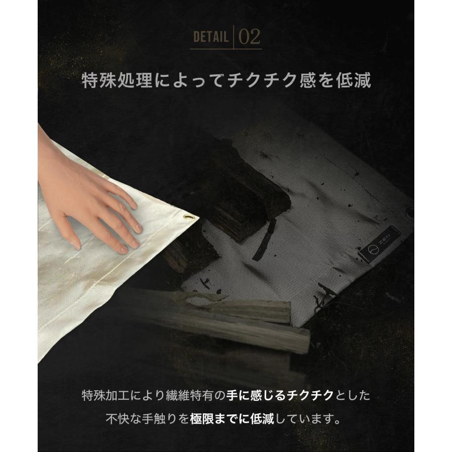 ZEN Camps 焚き火シート 焚き火台シート たき火シート スパッタ ZEN Camps 焚き火シート 焚き火台シート たき火シート スパッタ