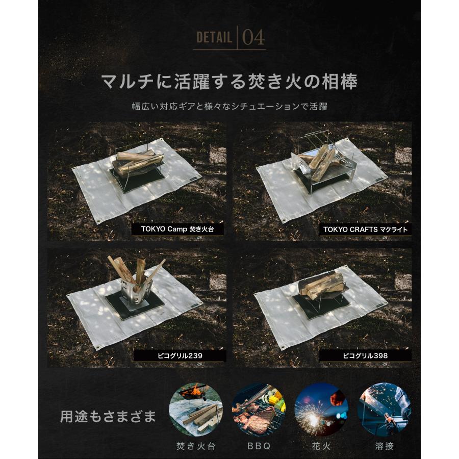 ZEN Camps 焚き火シート 焚き火台シート たき火シート スパッタ ZEN Camps 焚き火シート 焚き火台シート たき火シート スパッタ