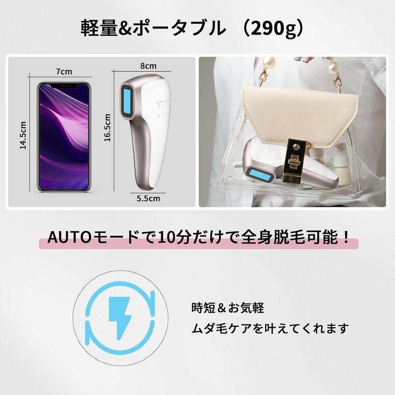 YOEYOU 脱毛器 メンズ レディース vio対応 髭 だつもうき脱毛器 家庭用