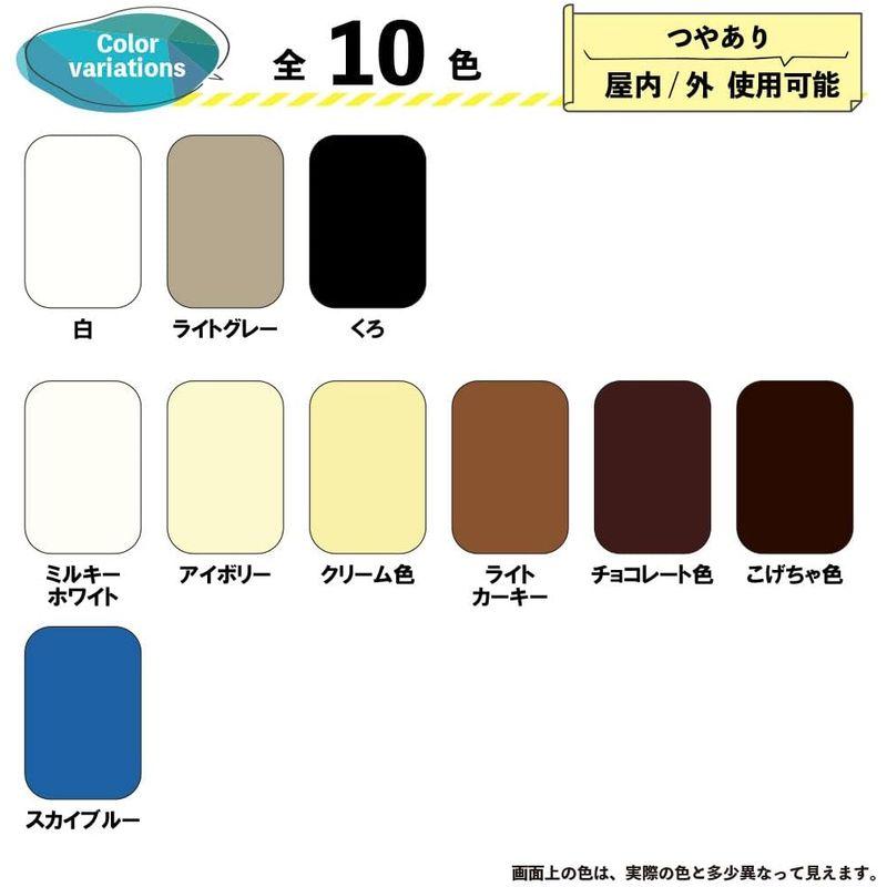 オンラインストア安い カンペハピオ ペンキ 塗料 水性 つやあり こげちゃ色 7L 水性シリコン多用途 日本製 ハピオセレクト 00017650161070