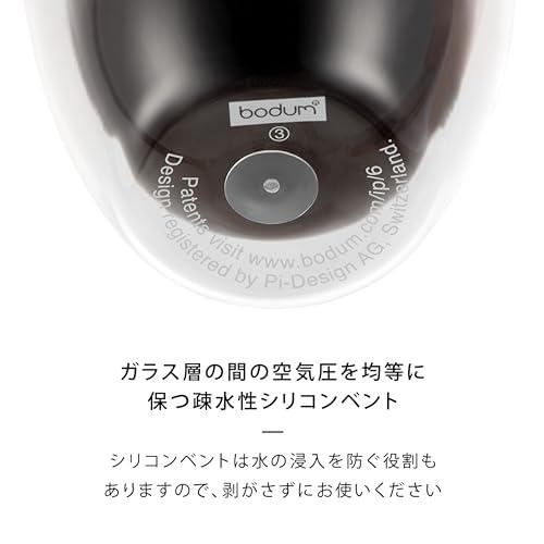 BODUM ボダム グラス コップ タンブラー PAVINA パヴィーナ ダブルウォールグラス 250ml 2個セット 保温保冷性 二重構造 耐熱ガラス 電子レンジ可 オ｜yolostore｜06