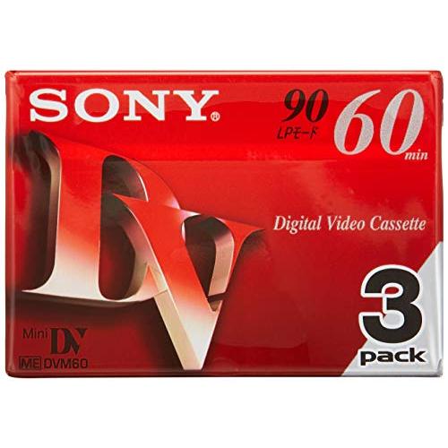 SONY ミニデジタルビデオカセット 3巻パック 3DVM60R3｜yolostore｜02