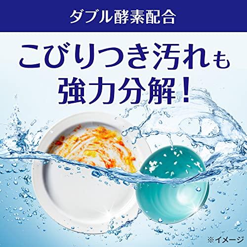 【まとめ買い】キュキュット 食器用洗剤 食洗機用 クエン酸オレンジオイル 詰め替え 550g × 3個｜yolostore｜05