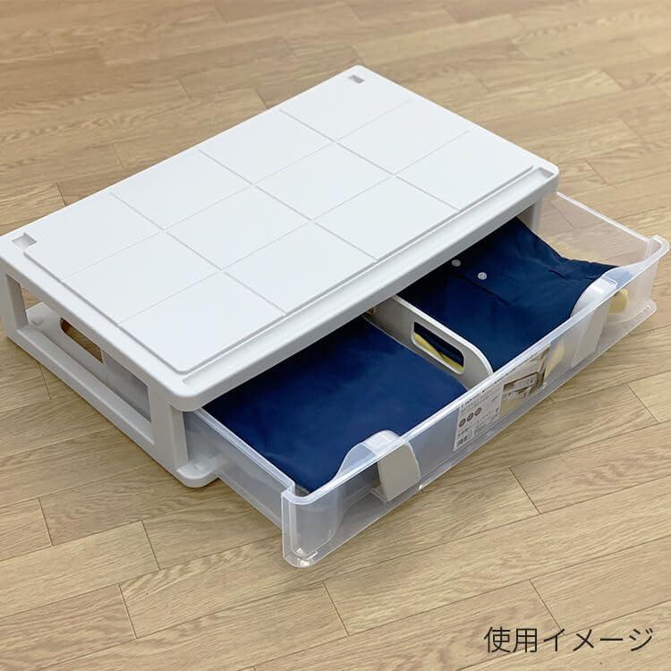 天馬 衣装ケース フィッツケース すき間用 ワイド カプチーノ 幅63×奥行39×高さ15.5cm｜yolostore｜09