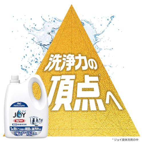 【大容量】 ジョイ W除菌 食器用洗剤 業務用 詰め替え 4L P&Gプロフェッショナル｜yolostore｜03