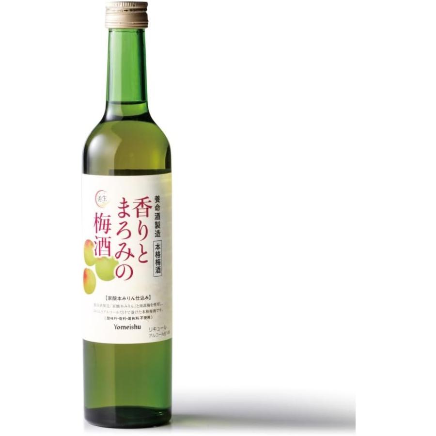 養命酒製造の梅酒】香りとまろみの梅酒（500ml） : 養命酒製造の公式