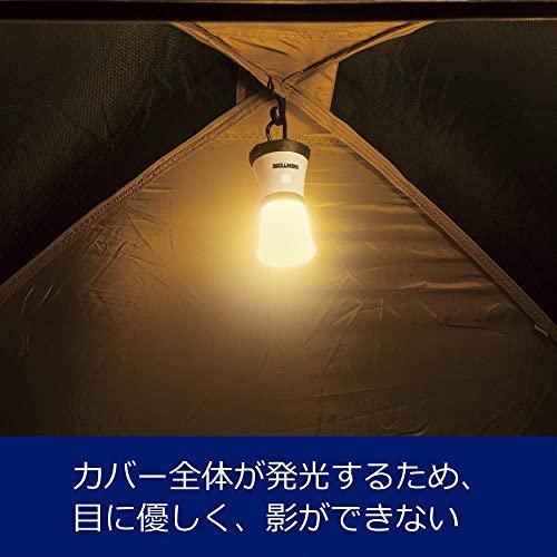 GENTOS(ジェントス) LED ランタン ミニ 小型 単4電池式 250ルーメン EX-144D キャンプ アウトドア ライト 照明 防災｜yomit｜05