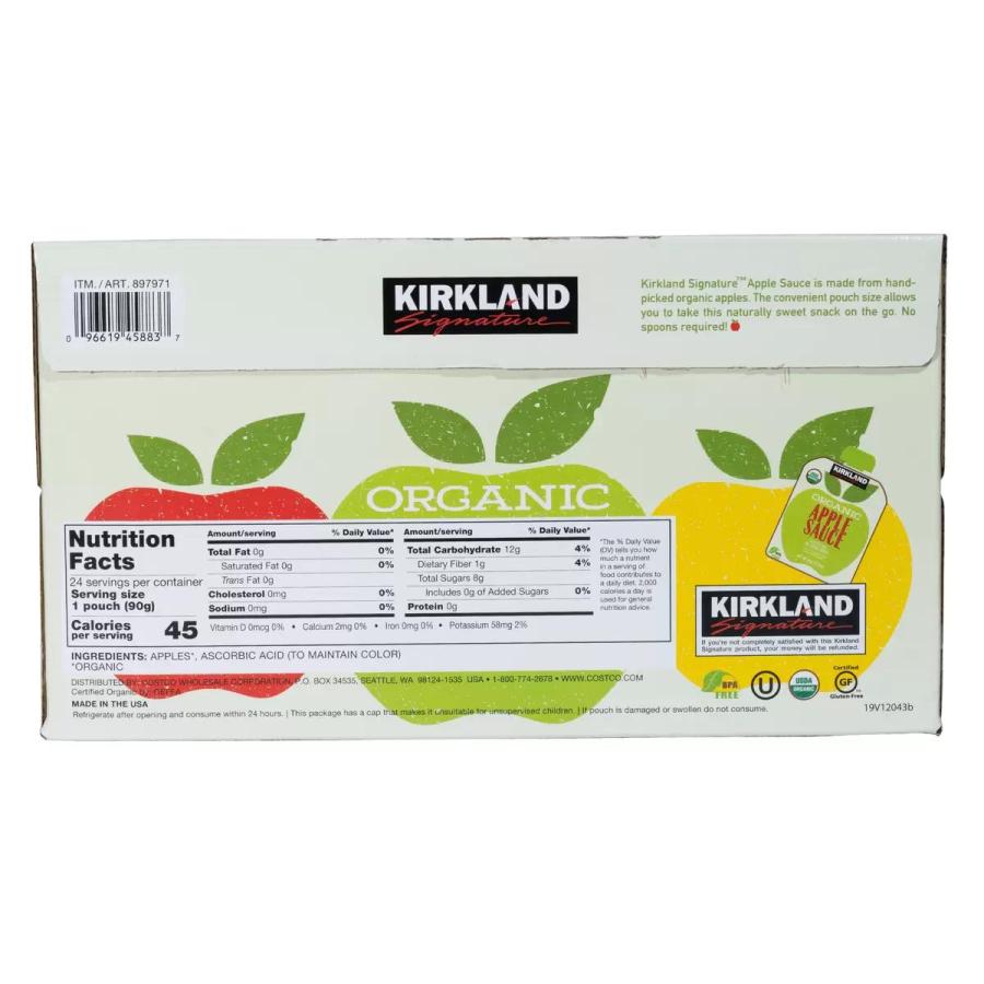 コストコ（Costco） 【6箱】コストコ オーガニック アップルソース