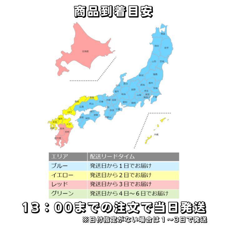 ザバス - 3袋 SAVAS マッスルエリート 発酵乳味わい 900g たんぱく質 タンパク質20g ヴィタミンB群C D組み合わせる 黒色火薬印字機