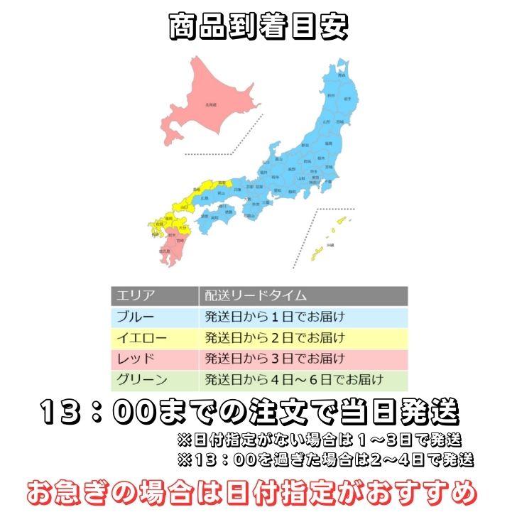 山善 IHクッキングヒーター YEU-S140(B) 卓上型 1400W 5段階火力調整 軽量1.95kg 鍋24cm対応 |  | 04