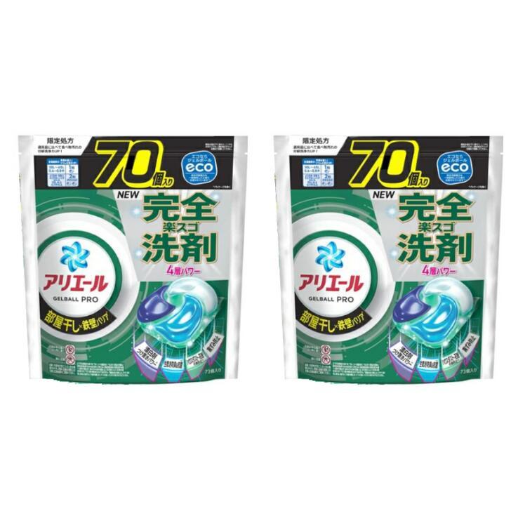 アリエール ジェルボール 部屋干し用 詰替え 70個×2袋 洗浄・消臭