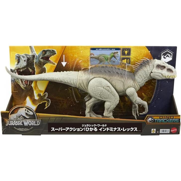 MATTEL（マテル） ジュラシックワールド スーパーアクション！ひかる