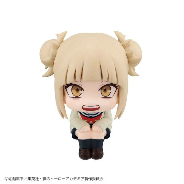 メガハウス るかっぷ 僕のヒーローアカデミア トガヒミコ 完成品 