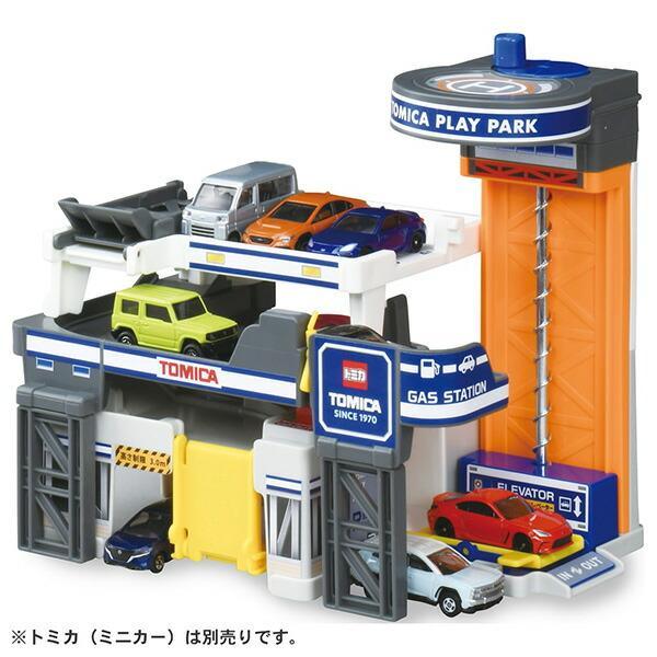 トミカ タカラトミー トミカワールド トミカタウン ひろげてあそぼう