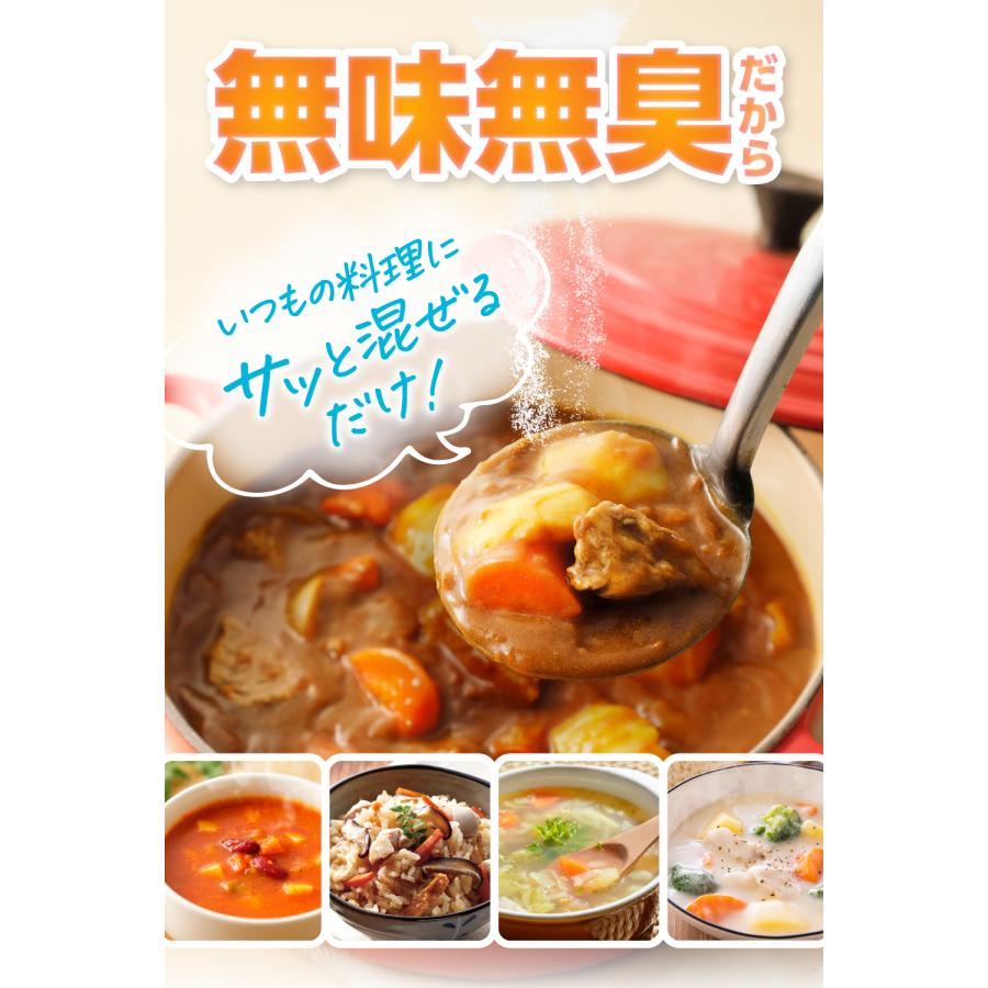 通算600万食突破！】 伸長ぐんぐん習慣 60g2袋 公式 栄養機能食品