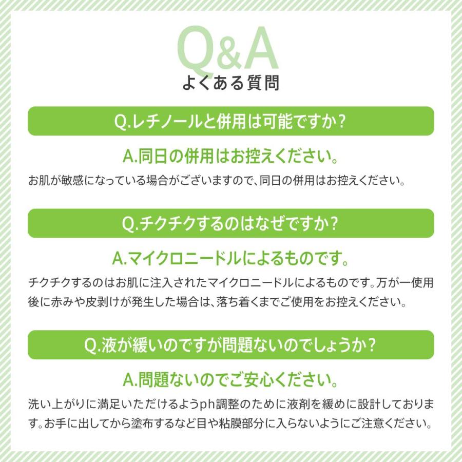 公式】on:myskin face用 自宅でハーブピーリング ピーリング 角質 顔用