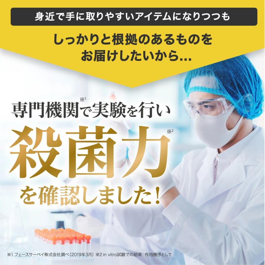 累計出荷本数200万本突破！】 プルーストクリーム 3本 公式 2024年国内