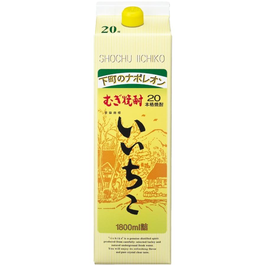 いいちこ 20° 1800mlパック : 世界銘酒館 四方 - 通販 - Yahoo