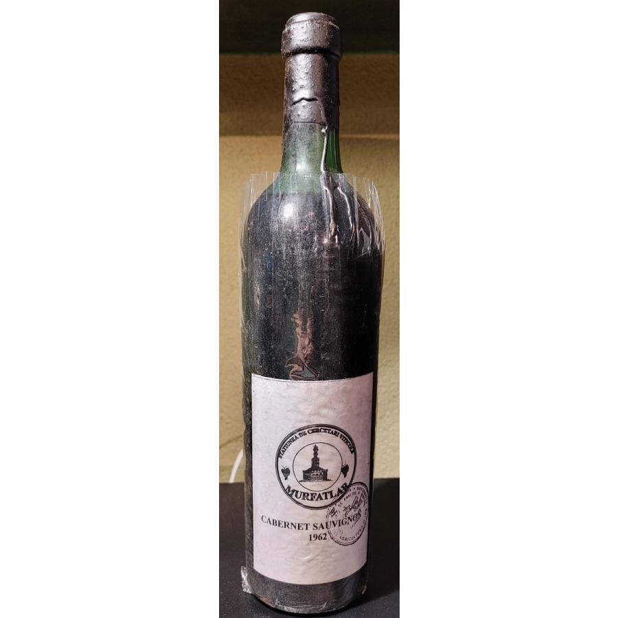 ムルファトラール　カベルネソーヴィニヨン1962　７５０ｍｌ(MURFATLAR CABERNET SAUVIGNON) | 