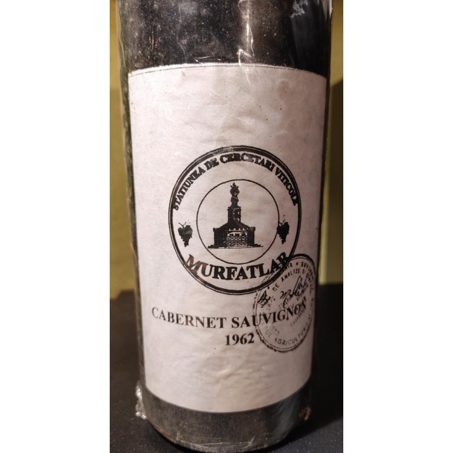 ムルファトラール　カベルネソーヴィニヨン1962　７５０ｍｌ(MURFATLAR CABERNET SAUVIGNON) |  | 01