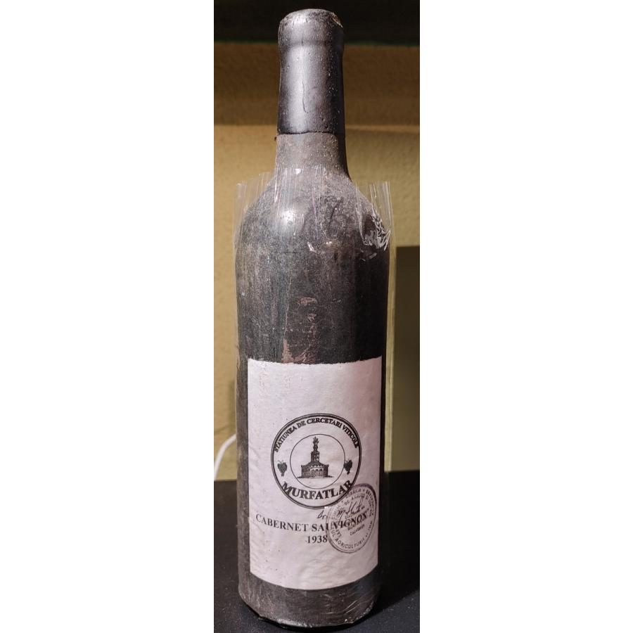 ムルファトラール　カベルネソーヴィニヨン1938　７５０ｍｌ(MURFATLAR CABERNET SAUVIGNON) | 