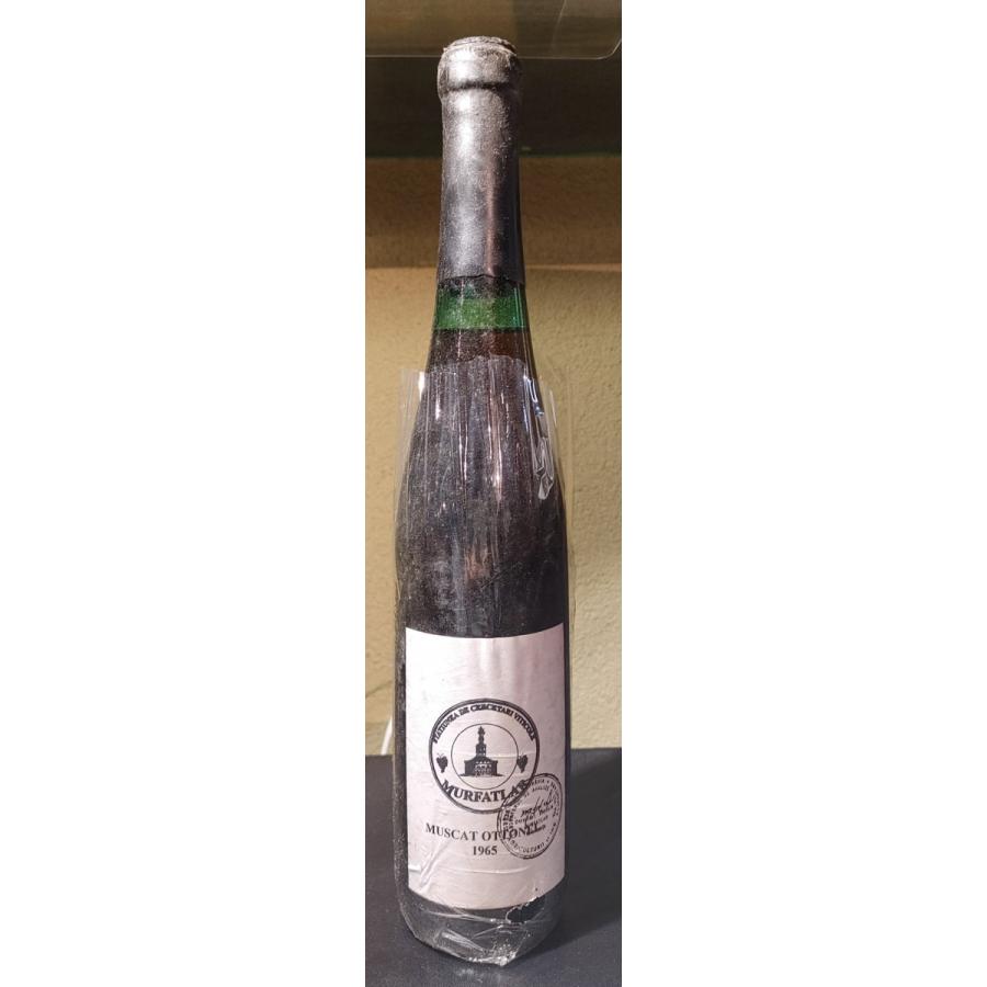 ムルファトラール　マスカット　オトネル1965　７５０ｍｌ(MURFATLAR MUSCAT OTTONEL) | 