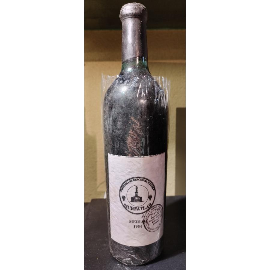 ムルファトラール　メルロ1954　７５０ｍｌ(MURFATLAR MERLOT) | 