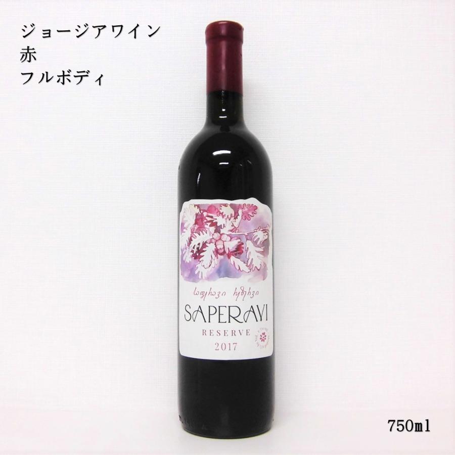 サペラヴィ・レゼルヴァ・レッド・ドライ 750ml : 世界銘酒館 四方 