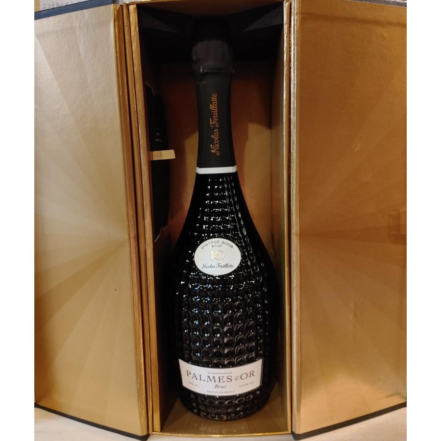 ニコラフィアットパルムドール白ボックス2008 750ml : 世界 ニコラフィアットパルムドール白ボックス2008 750ml : 世界
