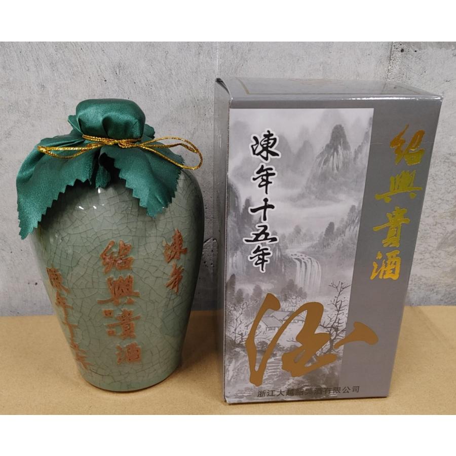 陳年紹興貴酒15年壺500ml : 世界銘酒館 四方 - 通販 陳年紹興貴酒15年壺500ml : 世界銘酒館 四方 - 通販