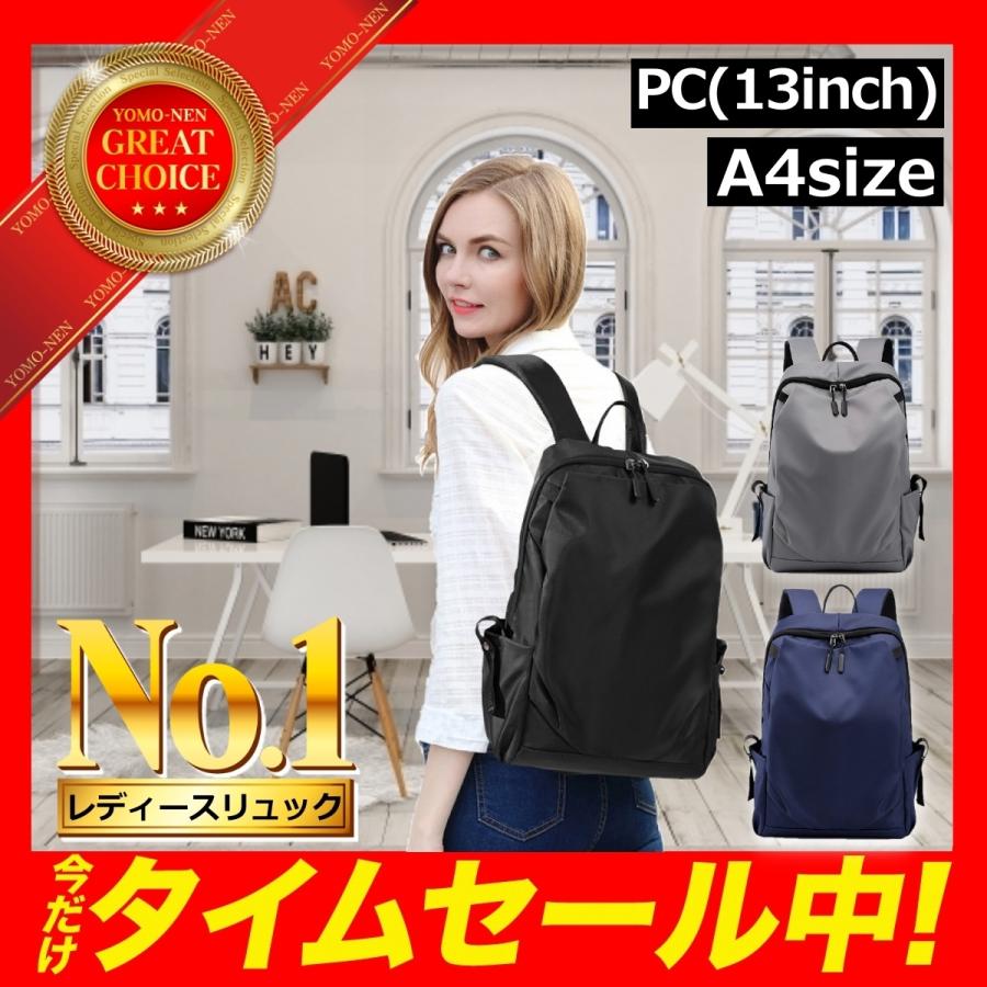 レディース リュック 通勤 小さめ 軽量 おしゃれ リュックサック バッグ 30代 40代 50代 ポケット多い 軽い メンズ 通学 ビジネス 防水 キャリーオン Rcksck Ldyusb 01 01 Zass Neo Mart 通販 Yahoo ショッピング