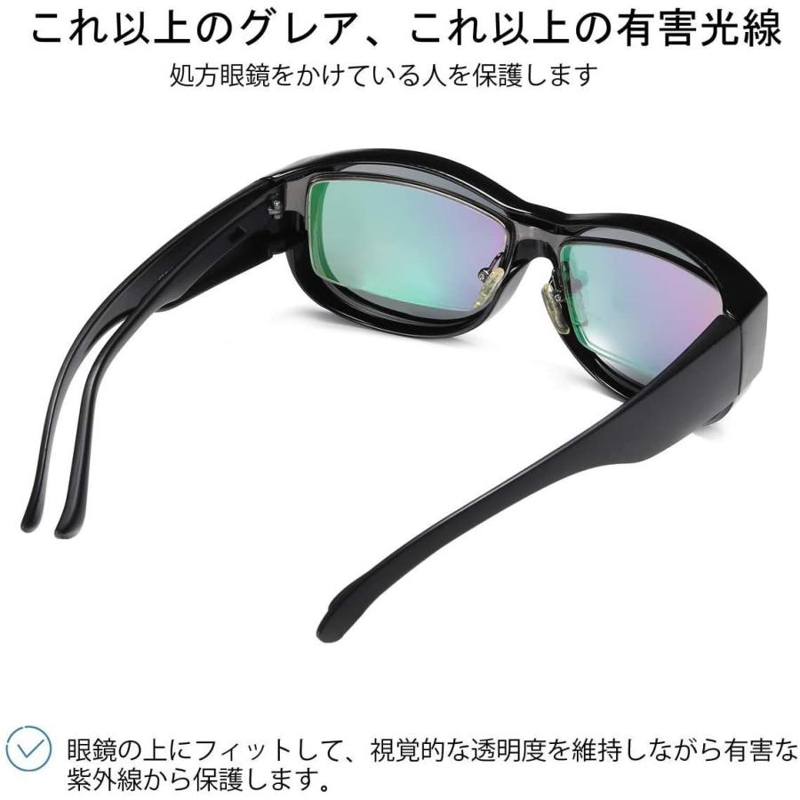メガネの上から偏光サングラス UV400 紫外線 99.9％カット 花粉サングラス メンズ レディース兼用 (褐色)｜yomshoji｜04