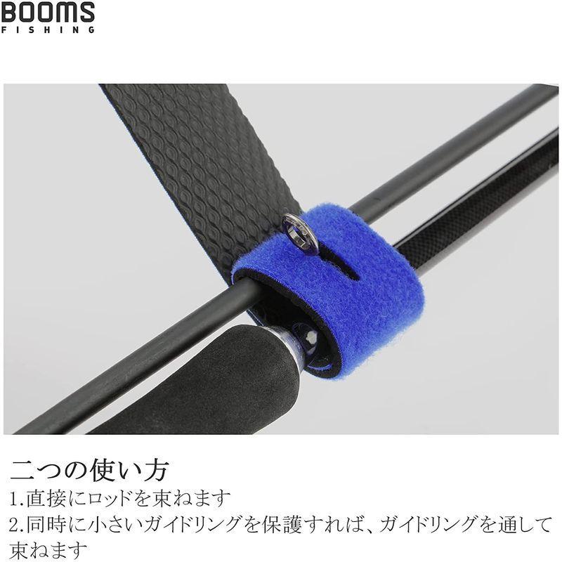 市場 Booms Fishing 新型ロッドベルト ブラック とくとくオンライン２号店 Rs3