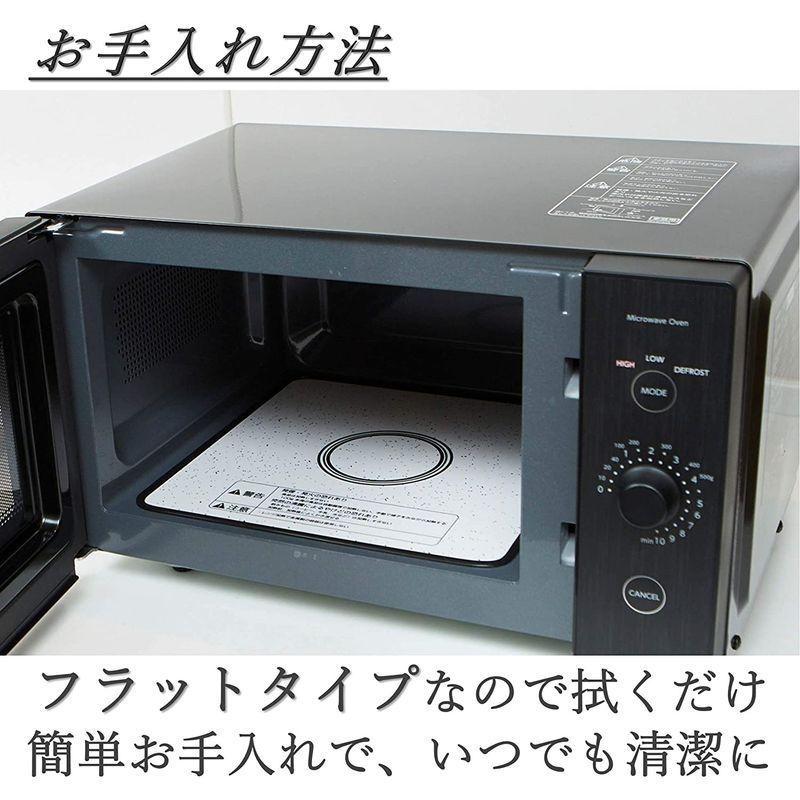 山善 電子レンジ フラットテーブル 単機能 18L ヘルツフリー ひとり暮らし用 簡単操作 ブラック YRL-F180(B) メーカー :20211016133359-00084:YOM商事 - 通販 - Yahoo!ショッピング 山善 電子レンジ フラットテーブル 単機能 18L ヘルツフリー ひとり暮らし用 簡単操作 ブラック YRL-F180(B) メーカー :20211016133359-00084:YOM商事 - 通販 - Yahoo!ショッピング