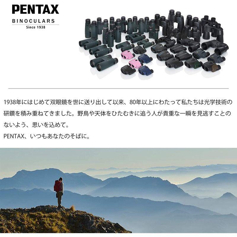 PENTAX 単眼鏡 VM 6x21 WP コンプリートキット 明るくクリアで光学性能の 6倍単眼鏡に専用スマートフォンアダプターとマクロス｜yomshoji｜03
