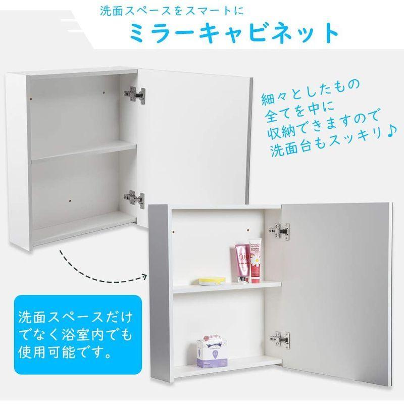 11周年記念イベントが Mirahope ミラーキャビネット キャビネット 洗面鏡 浴室鏡 洗面化粧台 収納付き 壁掛け 洗面所 浴室用 60 50cm ホワイト Fucoa Cl