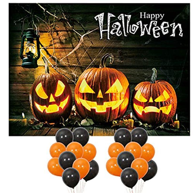 ハロウィン タペストリー 風船 おしゃれ 壁掛け 風景 サイズ 150cm 130cm タペストリー 部屋 飾り ハロウィンパーティー
