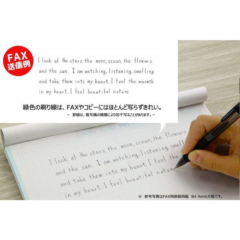 ライオン事務器 原稿用紙 Ppc Fax用 B4 5mm方眼 800 46 100枚入 Fax Www Gvcal Com