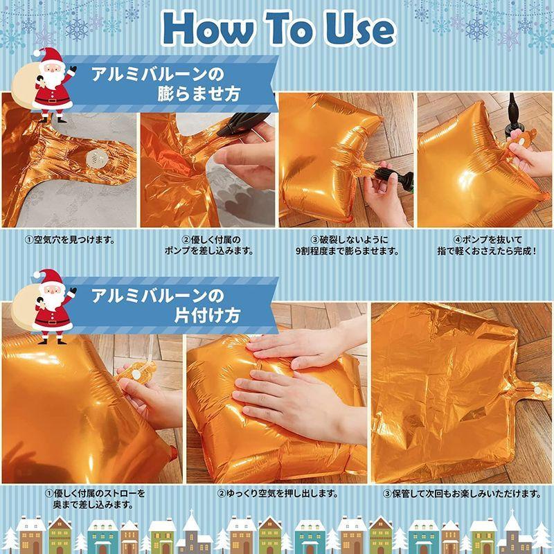 返品不可 アルミ風船の膨らませ方 ウェルカムボード Www Lycee Charlesdefoucauld Fr