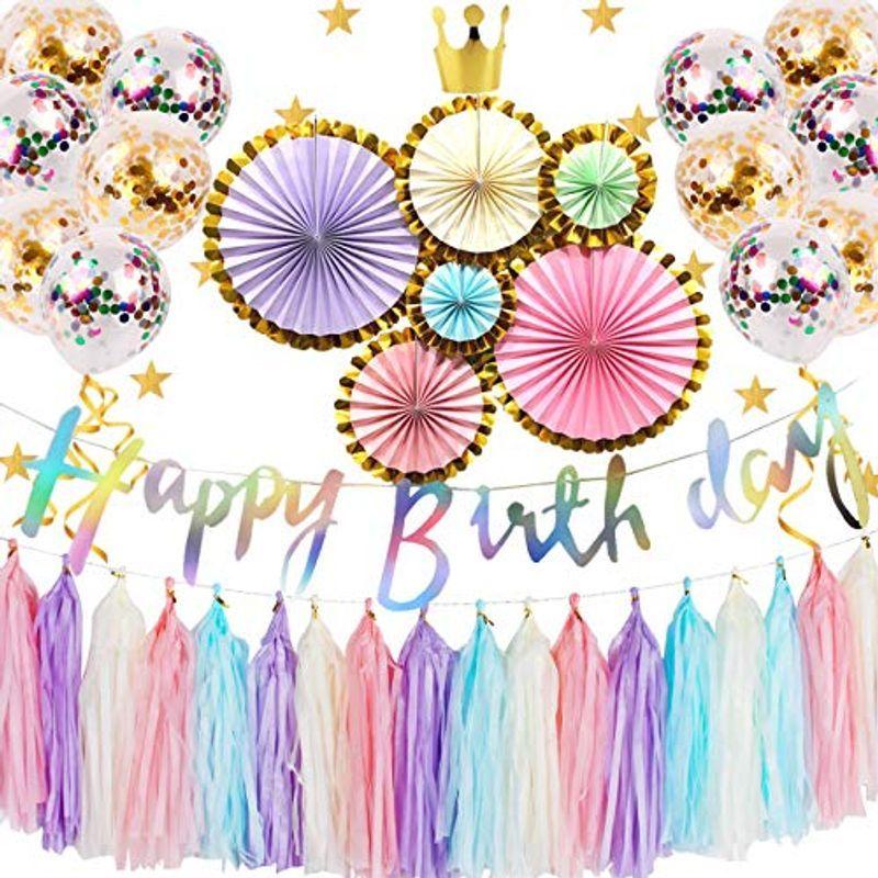 Foresci Jp 誕生日 飾り付け バルーン 風船 ガーランド バースデー 飾りタッセル ペーパーファン 華やか おしゃれ デコレーショ