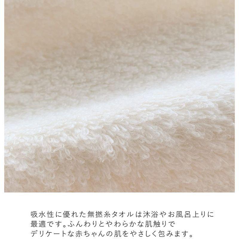 特別セール品 フード付きバスタオル 赤ちゃんの城 ローブ パピィ 子犬 泉州タオル 沐浴 お風呂 その他家具 インテリア