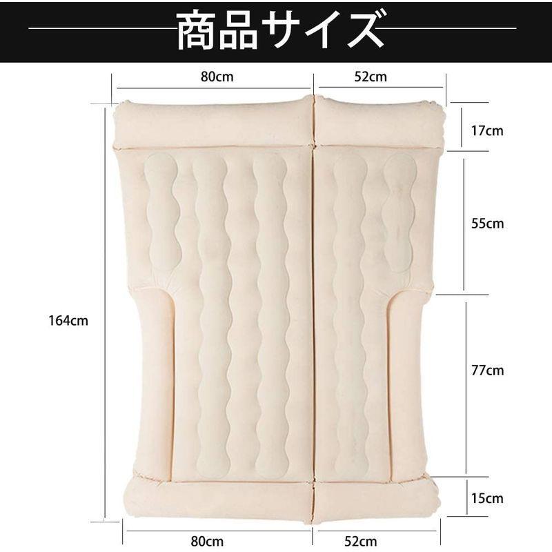 車中泊 ベッド アルファード 内装用品 の商品一覧 自動車 車 バイク 自転車 通販 Yahoo ショッピング